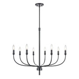 Newland 8 Light Chandelier 28 Inch Tall and 34 Inch Wide by Atlas - CL11273