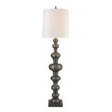 Meymac 1 Light Floor Lamp 74 Inch Tall and 20 Inch Wide by Atlas - PL11015