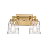 Pulsate 2 Light Bath Vanity 7.75 Inch Tall and 13 Inch Wide by Atlas - WL11416