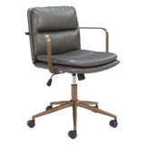 Birao Office Chair 37 Inch Tall and 26.2 Inch Wide by Zuo Modern - 110438_p