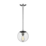 Hanging Globe One Light Small Pendant by Visual Comfort Studio - 6501801