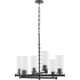 Mercier 6 Light Medium Chandelier by Quorum - 641-6