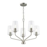 Blackwood Grove 5 Light Chandelier 18.87 Inch Tall and 26 Inch Wide by BSH - 70-BEL-1375157
