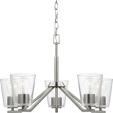 Seaforth Passage 5 Light Medium Chandelier by BSH P400341 - 70-BEL-1302560