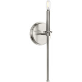 Tony Rawson Way 1 Light Wall Sconce 16.62 Inch Tall by BSH - 70-BEL-1100840