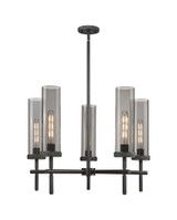 Lincoln 5 Light Stem Chandelier 19.5 Inch X26.75 Inch Wide by Innovations - 471-5CR-G471-12