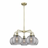 Athens Deco Swirl 5 Light Medium Chandelier by Innovations 516-5CR-G1213-8