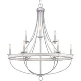 Gulliver 9 Light Oversized Chandelier by Progress - P400159