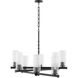 Mercier 8 Light Large Chandelier by Quorum - 641-8