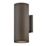 Silo 16W 2 LED Outdoor Wall Lantern by Hinkley - 13595