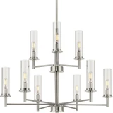 Kellwyn 9 Light Large Chandelier by Progress - P400252