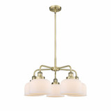 Bell 5 Light Medium Chandelier by Innovations 916-5CR-BAB-G78 - 916-5CR-G7