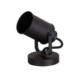 Multipurpose 1 Light Spot Light 6.25 Inch Tall and 6 Inch Wide by Catalina - 18775