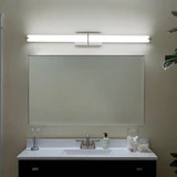 {"pim_id":"147_bathroom_11148niled_overall_night_1b_1k","sku":"147_11148NILED","media_type":"media"}