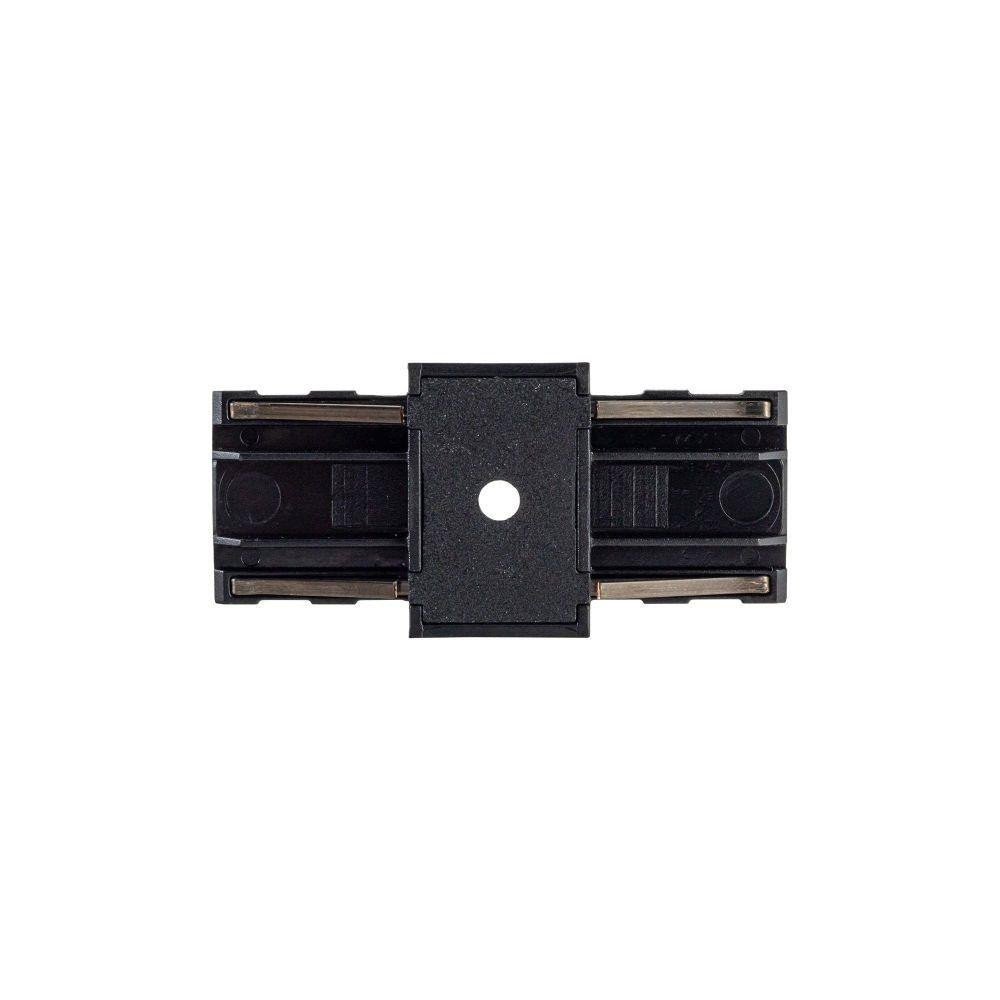 Trilo Track I Connector 0.38 Inch Tall and 1.13 Inch Wide by Kuzco - TRC989011