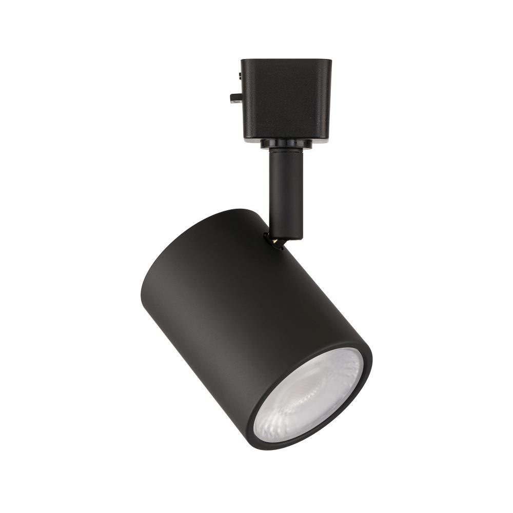 Brisbane Celyn 9W 1 LED Track Head 5.88 Inch Tall and 3 Inch Wide by BSH  - 2518_2470-BEL-1370697
