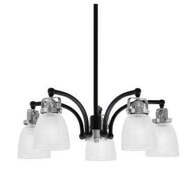Easton 5 Light Medium Chandelier by Toltec 1945-WHBN-500