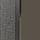 Coastal Natural Iron/Slate