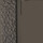 Coastal Oil Rubbed Bronze/Slate