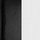 Midnight Black/Matte White Glass