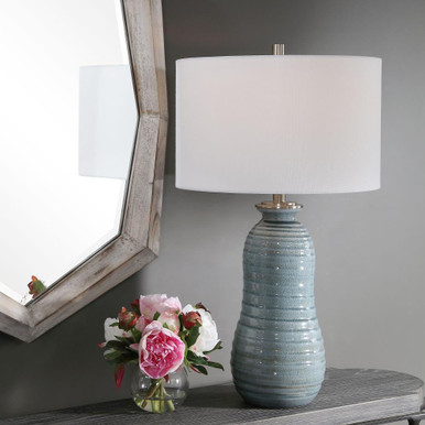 Elmhurst Park 1 Light Table Lamp 16 inches by 16 inches deep by BSH