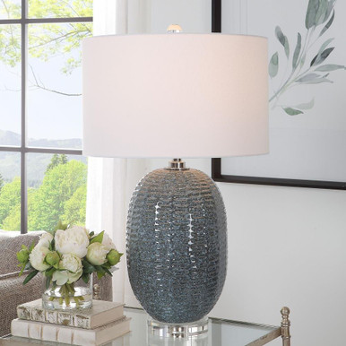 New Park Quadrant 1 Light Table Lamp 29.25 x 18 Inches by BSH - 208-BEL-5065111