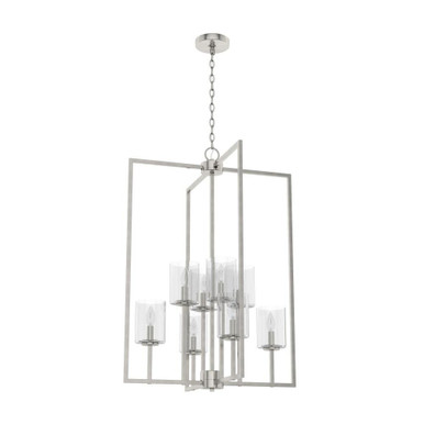 Kerrison 8 Light Large Pendant by Hunter Fans - 19543