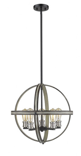 Kirkland 5 Light Pendant 20 Inches Wide by 19.75 Inches High by Z-Lite - 472B20