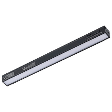 CounterQuickSlim 4W LED Under Cabinet 0.78 Inch and 10 Inch Length by Nuvo - 63/402