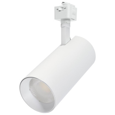 30W LED 48 Degree J Track Head 6.63 Inch Tall and 3.14 Inch Wide by Nuvo - TH5023