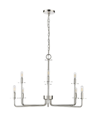 Marceline 8 Light Chandelier 22 Inch Tall and 37.85 Inch Wide by Millennium - 12508