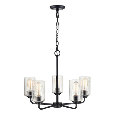 Moven 5 Light Chandelier 18.75 Inch Tall and 23 Inch Wide by Millennium - 9605