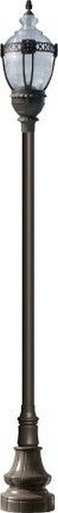 Acorn Cast Alum Clr Top Deco Base Acorn Fix 35W Hps Mt by Dabmar - GM8938