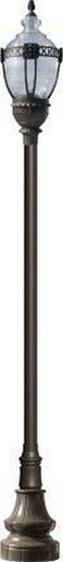 Acorn Cast Alum Clr Top Deco Base Acorn Fix 150W Hps Mt by Dabmar - GM8932