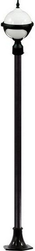 Natalie Post Light Fix 13W Dl-S13-Gu24 120V by Dabmar - GM9710