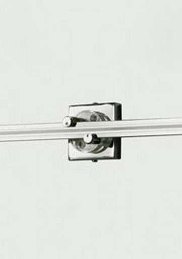 2 Inch Square Single Feed Wall Monorail Canopy by VC Modern - 700WMOP2S