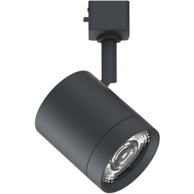 Brisbane Celyn  16W 1 LED L Track Head 5.38 x 2.75 Inches by BSH  - 2470-BEL-1159624