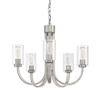 Melina 5 Light Chandelier 21.5 Inch Tall and 24 Inch Wide by Atlas - CL11246