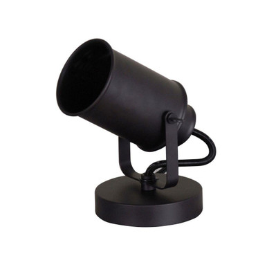 Multipurpose 1 Light Spot Light 6.25 Inch Tall and 6 Inch Wide by Catalina - 18775