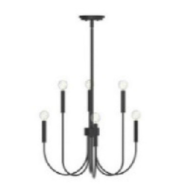 Cary 6 Light Chandelier 29.5 Inch Tall and 24 Inch Wide by Atlas - CL11155-BK