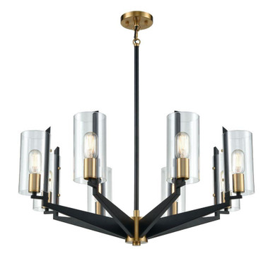 Blakeslee 8 Light Chandelier 15 Inch Tall and 33 Inch Wide by Atlas - CL11084-BK