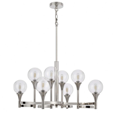 Midrrn Drive 8 Light Oversized Chandelier - 1-BEL-5191784