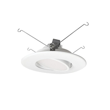 Pabrei Trail 14.5W LED AC Onyx Round Adjustable LED Retrofit Kit - 302-BEL-5193696
