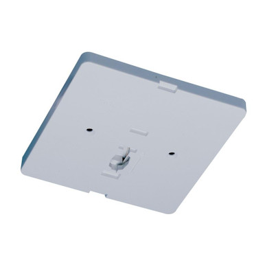 Monopoint Canopy Feed for Low Voltage Track Head - 302-BEL-5085100