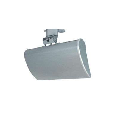 Glokrrt Court 12 Inch LED Track Head - 302-BEL-1006138
