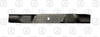 61" WAVY MULCHING BLADE