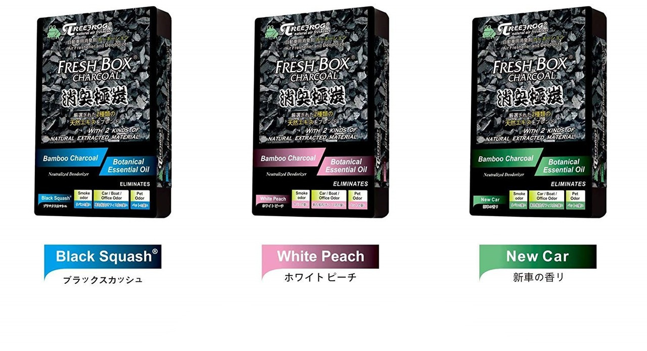 Treefrog Xtreme フレッシュ ボックス チャコール ブラック スカッシュ