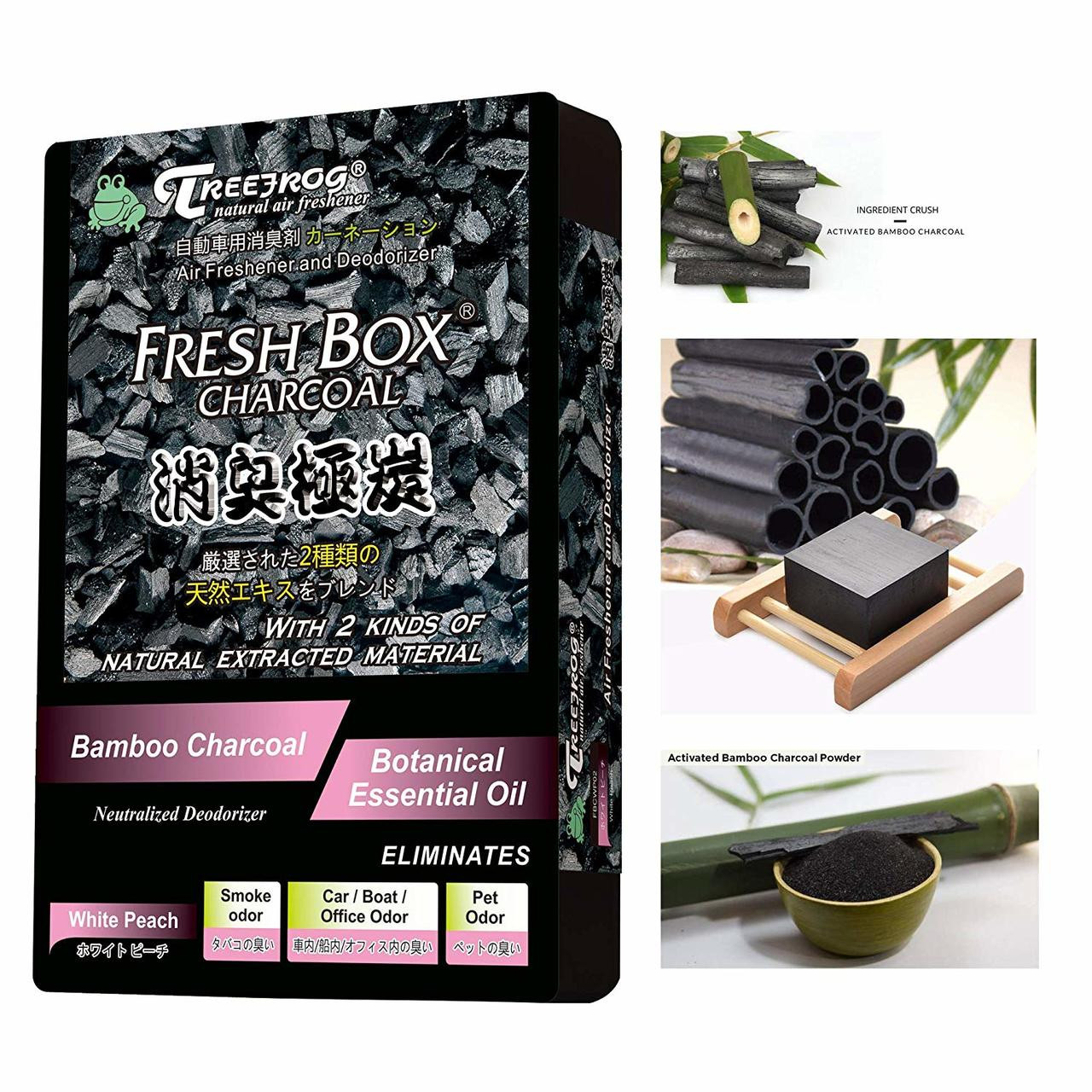 Treefrog Xtreme Fresh Box チャコール ブラック スカッシュの香り