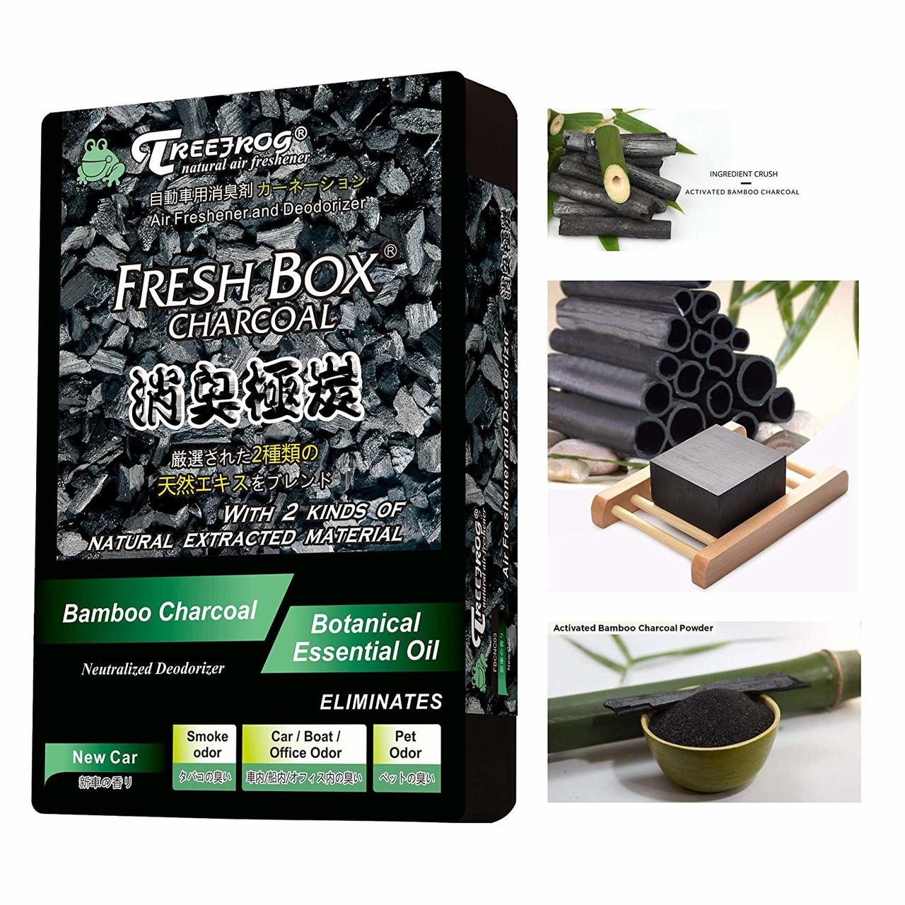 Treefrog Xtreme フレッシュ ボックス チャコール ブラック スカッシュ