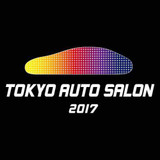 Meet us in Tokyo January 13-15, 2017 